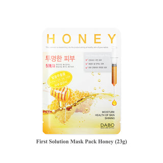 Dabo First Solution Face Mask Pack