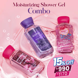 Long Lasting Moisturizing Dear Body Intimate Shower Gel Combo