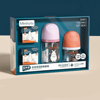 Minitutu Baby Feeding Glass Bottle 5 Piece Gift Box Set for Baby