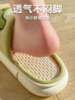 Thick-soled Comfortable linen Indoor slippers