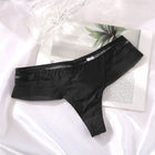 Women's Ice Silk Seamless Low Waist Thong Panties Lingerie