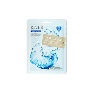 Dabo First Solution Face Mask Pack