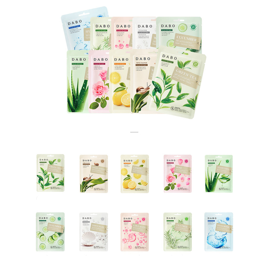 Dabo First Solution Face Mask Pack – Accessories Park