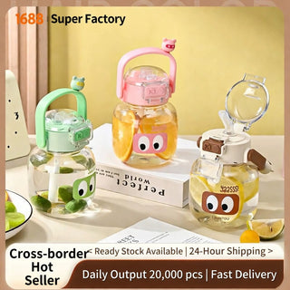 Duomeiduo Cartoon Plastic Water Bottle With Straw for Students Portable