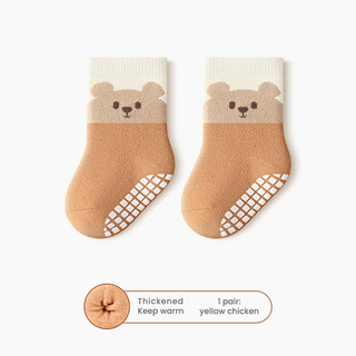 All Seasons Non-Slip High Quality Floor Socks For Children