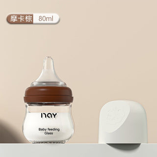 Nay Brand Anti Colic and Anti Flatulence Glass Feeder for Baby