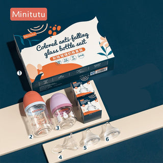 Minitutu Baby Feeding Glass Bottle 5 Piece Gift Box Set for Baby