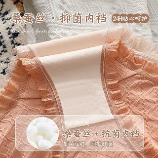 Mulberry Silk High Elastic Plus Size Women's Cotton Underwear