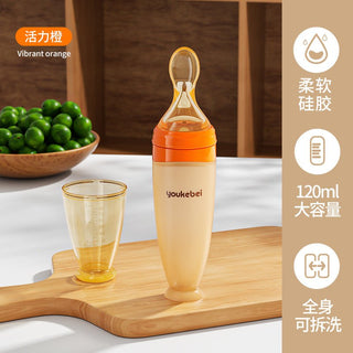 silicone Rice Cereal Feeding Spoon Bottle for Children