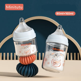 Minitutu Baby Feeding Glass Bottle 5 Piece Gift Box Set for Baby