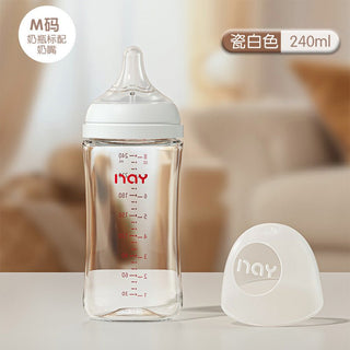 Noair Anti Choking Glass Feeding Bottle for Baby