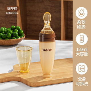 silicone Rice Cereal Feeding Spoon Bottle for Children