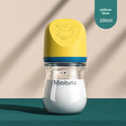 Minitutu Brand Wide Diameter Glass Feeding Bottle For Baby