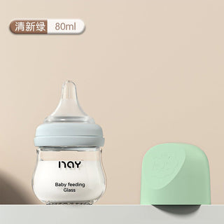 Nay Brand Anti Colic and Anti Flatulence Glass Feeder for Baby