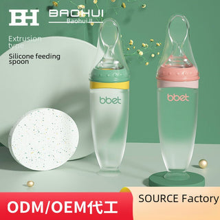 BBET Brand Baby Silicone Rice Paste Spoon Feeding Bottle