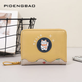 Cute Cartoon PU Coin Purse and Card Holder Wallet for Female