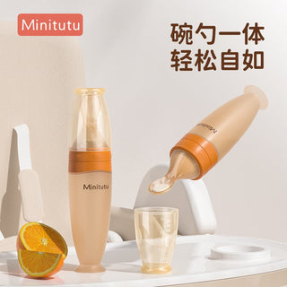 Minitutu Silicone Rice Paste Squeeze Food Spoon for Children