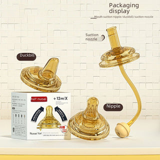 Noair Brand 3 in 1 Nano Silver Antibacterial Straw Feeding Bottle with Handle