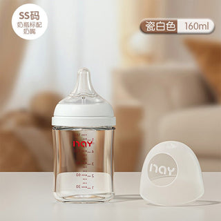 Noair Anti Choking Glass Feeding Bottle for Baby