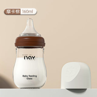 Nay Brand Anti Colic and Anti Flatulence Glass Feeder for Baby