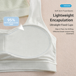 Girls Soft Cotton Developmental Tank Top Wireless Breathable Bra