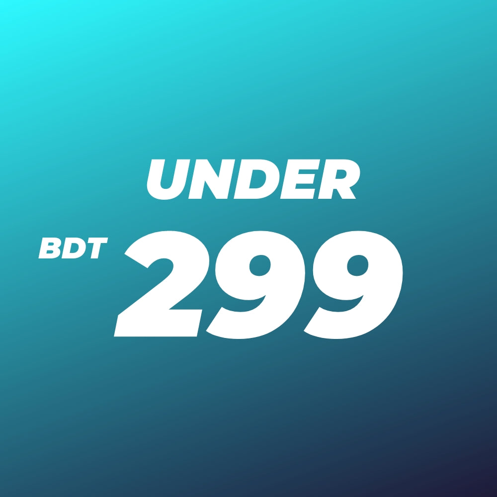 Category picture of products under 299 tk