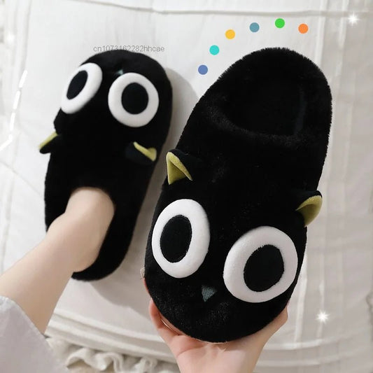 Black Kitty Thick Sole Anti Slip Indoor Cotton Slippers For Women